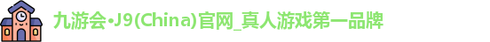 J9
